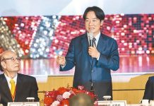 國戰會論壇/拜登政府的台灣牌 越來越帶有戰爭味道 目前拜登政府的台灣牌,越來越帶有戰爭味道,運作所具有的非理性特徵,將給兩岸帶來風險。