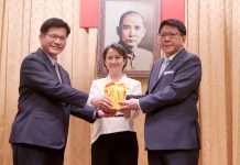 蕭美琴副總統主持總統府及國家安全會議秘書長交接 蕭美琴副總統今(20)日上午以監交人身分主持「總統府及國家安全會議秘書長交接」