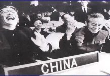 龐佩奧的惡 圖/擷取自網路