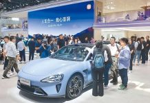 國戰會論壇/美中貿易戰與新質生產力 中國政策的理解 中美新一輪貿易戰,電動車首當其衝。圖為北京國際汽車展覽會。