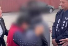 金門釣客迷航中國遭滯留 陸委會籲速放人 圖/擷取自新聞畫面