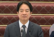 賴清德總統簽署國會職權修法法案 強調守護憲政與人民權益 圖/presidentialoffice