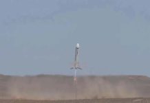 中國航天科技集團八院成功完成10公里級可回收火箭垂直起降試驗 圖/翻攝自中國航天官網