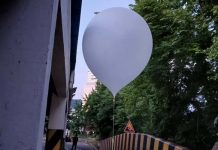 北韓連續施放垃圾氣球 南韓仁川機場一度暫停航班起降 圖/翻攝自網路