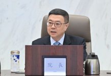 行政院推動國家語言發展計畫 五年投入324億元 圖/行政院提供