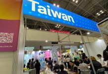 臺灣館驚艷東京內容產業展 臺灣館業者與買主交流踴躍。(貿協提供)