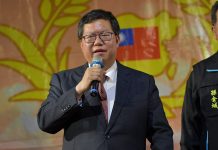 鄭文燦涉收賄案 交保500萬並請辭 圖/取自鄭文燦臉書