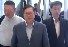 鄭文燦涉貪遭羈押 陳永來律師提抗告等待裁定 桃園市長鄭文燦日前因涉貪遭檢方聲押。圖/擷取自新聞畫面