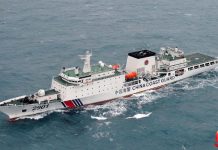 中國海警船侵入金門水域 台海局勢再度緊張 圖/環球網