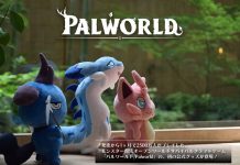 幻獸帕魯推首款周邊玩偶熱賣中 圖/@Palworld_JP X