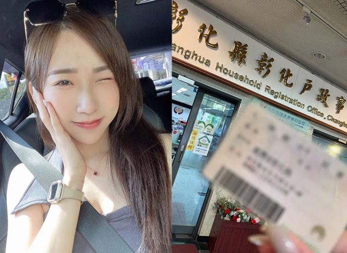 202407165423 圖/翻攝林書葶IG