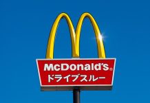 日本麥當勞收銀系統故障 影響約三成門市 示意圖/擷取自網路