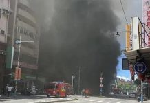 板橋公寓火警無人傷亡 圖/翻攝楊秋菊-溪福里里辦公處臉書