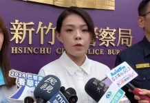 高虹安遭判刑7年4月 新竹市長職務恐受影響 圖/擷取自新聞畫面
