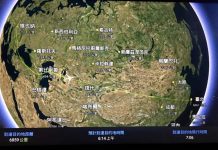 遊巴登,遇故知 臺灣到維也納相去10,590公里,離鄉月餘,是該回家了。(楊正寬)