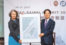 國戰會論壇/拉IPAC墊背 搞國際法理台獨(王崑義) IPAC 在台北舉行年會,決議「反對中國曲解聯合國大會《第2758號決議》,指這是與一中原則不當連結,限縮台灣國際空間」。