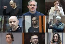 國戰會論壇/美俄換囚 外交勝利還是糟糕先例?(蔡裕明) 俄羅斯和美國等西方國家達成協議,於8月1日在土耳其完成冷戰後最大規模的囚犯交換,涉及24名囚犯和2名未成年人。