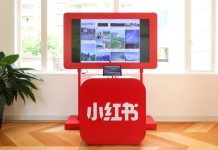 小紅書成為台灣年輕人新寵 圖/小紅書