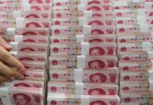 中國1兆元國債進度緩慢 引發資金使用隱憂 圖/擷取自網路