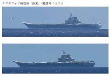 國戰會論壇/山東艦再入西太 劍指美軍趕出第一島鏈(譚傳毅) 日方公布山東艦編隊現蹤宮古島東南海域 。