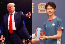 國戰會論壇/賴清德若押寶川普 只會任他宰割(王崑義) 川普稱「奧運會裡有2名變性人」,暗諷我金牌女將林郁婷。但林郁婷則高EQ回應。