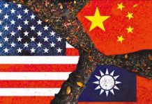 國戰會論壇/美台三大戰略關係的誤區(侯長坤) 美國與台灣之間的互動,常常圍繞著美國對台灣的保護、台灣對美國的依附、美台如何共同對待中國大陸三個方面討論。