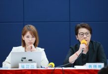 黃珊珊面對政治獻金風波 恢復信心比個人更重要 圖/擷取自新聞畫面