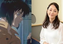 《攻殼機動隊》聲優田中敦子辭世 享壽61歲 圖/攻殼機動隊