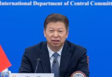 金門訪問團拜會國台辦 積極爭取陸客重返金門 圖/擷取自網路