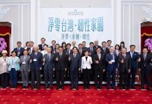 民意大聲公/法律綁死核電廠延役 全民缺電剉勒等(鐘重發) 圖/總統府提供