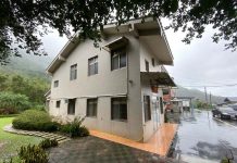 檢調大查案 誰敢辦台獨的賴皮寮? 圖/資料照片