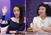 國戰會論壇/綠野蠻黑柯 有何資格批評成都(王崑義) 林依晨說爺爺是成都人,所以自己也是成都人,被酸民炎上!