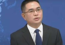 國台辦批民進黨旅遊限制 促解除兩岸旅遊禁令 圖/擷取自新聞畫面