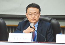 川普若當選將衝擊中美關係 賈慶國分析三大變化 北京大學國際關係學院教授賈慶國。圖/擷取自網路