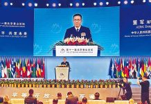 國戰會論壇/北京「香會」:特點、看點、想像空間(周忠菲) 第11屆北京香山論壇13日在北京國際會議中心開幕,大陸國防部長董軍致詞,不點名批評美國。