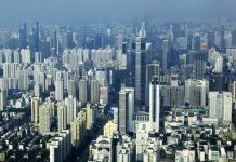 中國調降房貸利率提振房市 降低購房門檻 圖/Flickr/Navjot Singh CC BY 2.0