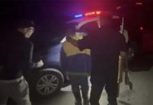 花蓮獵人誤射同伴 馬姓男子不幸身亡 圖/翻攝畫面