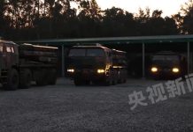 國戰會論壇/聯合利劍出鞘 解放軍製造「戰略驚奇」(王崑義) 央視公布聯合利劍-2024B演習畫面。