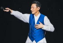 何豪毅專欄/抹紅劉德華 難掩自卑心 圖/超級圓頂