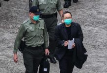 香港判泛民重刑 中外交部斥西方干涉內政 圖/取自中通社