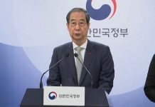 韓國政局動盪 總統與代理總統接連面臨彈劾 韓國代理總統韓悳洙。圖/新聞擷取