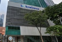 字節跳動新加坡總部爆發集體食物中毒事件 圖/字節跳動新加坡總部。取自Google Street View