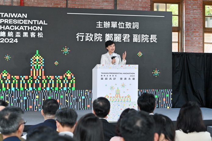 2024年7月9日行政院副院長鄭麗君出席「2024總統盃黑客松」徵件啟動記者會1 圖/行政院