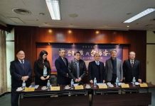 國戰會論壇/川普就職與台海安全 川普就職與台海安全