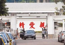 國戰會論壇/國安風暴?暗網裡的無聲戰爭(江鰲生) 國防部出槌!顧立雄、將官及軍情局情報人員財產個資外流,恐害人身安全。