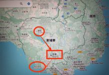 柬埔寨文化采風 柬埔寨文化采風路線圖(楊正寬)