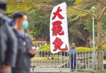 國戰會論壇/綠營推動大罷免 難翻轉朝小野大(古明章) 民進黨立院黨團總召柯建銘直言,賴清德總統一定會挺大罷免,與其少數執政下去,不如主動開戰。