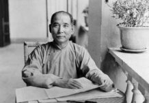 時事評論/新黨以孫中山理念為繼 圖/取自網路