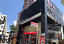 宇禾田宴會館,多元化經營新篇章 宇禾田採多元餐飲模式,滿足不同族群之需求。