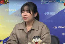 國戰會論壇/楊智伃哭了 反制罷免加分還是扣分?(魏麓宸) 面對在野陣營對國民黨中央推動罷免綠委力道不足的質疑,楊智伃在節目中淚崩吐心聲。